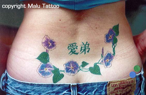 Color Tattoo Morning Glories