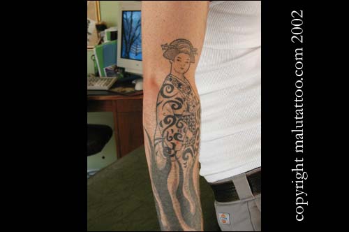 Tribal Arm 3